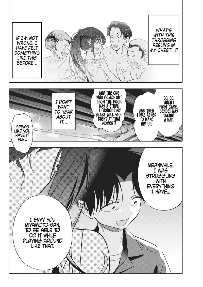 Now That We Draw - Chapter 12 - Blue Pain image 23